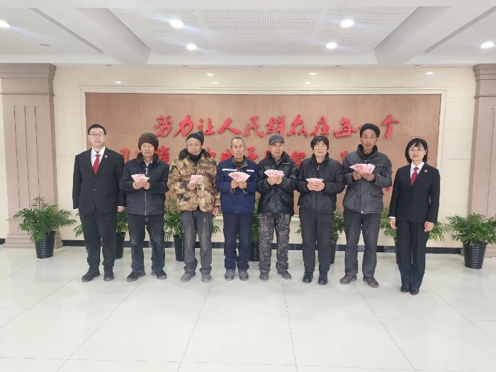 微信图片_20241212144325