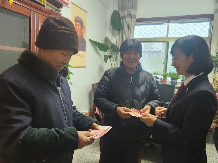 微信图片_20241212144333