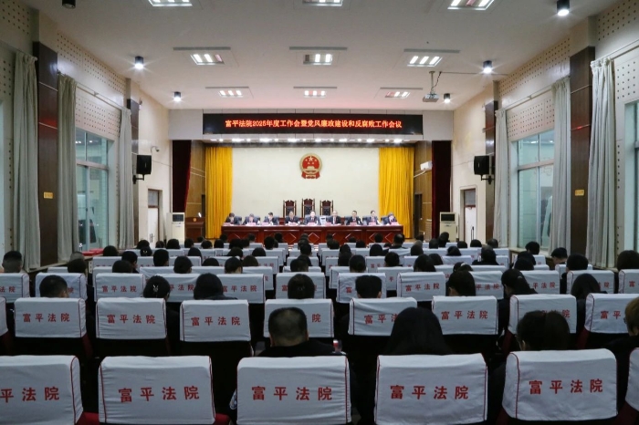 微信图片_20250303165103