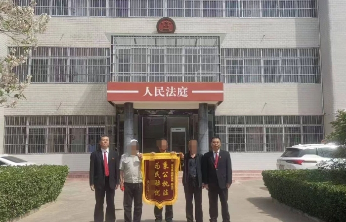微信图片_20250426102439