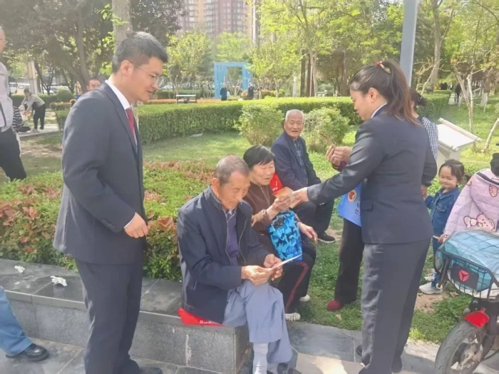 微信图片_20250430092720