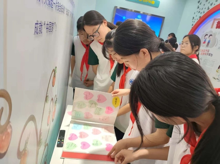 微信图片_20250515094940