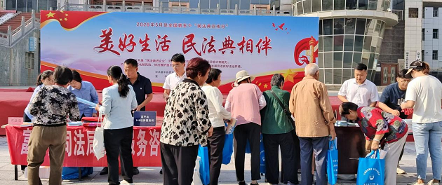 微信图片_20250529102551