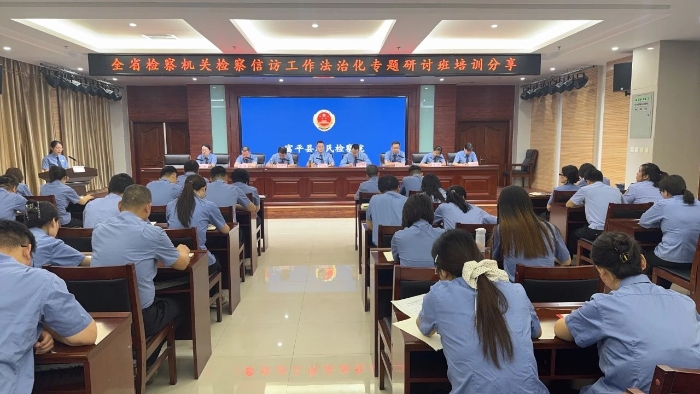 微信图片_20250606090252