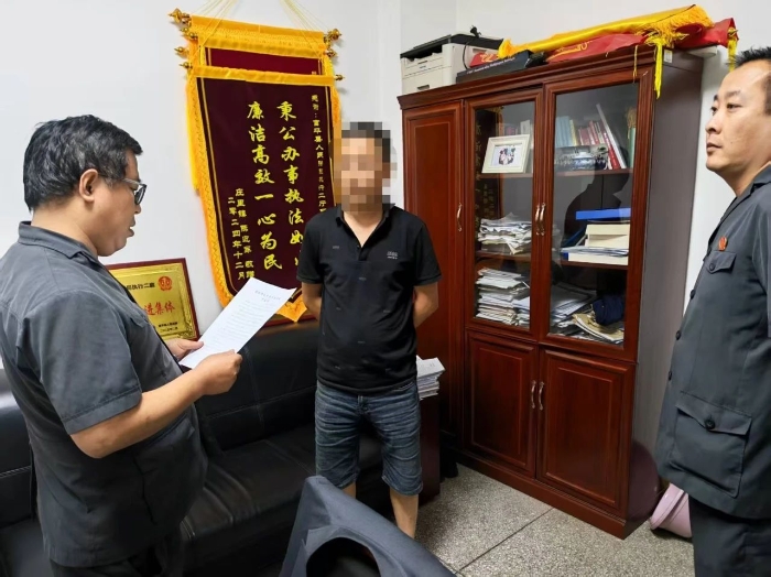 微信图片_20250611155025