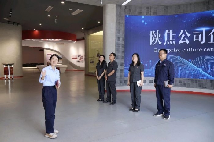 微信图片_20250613102656