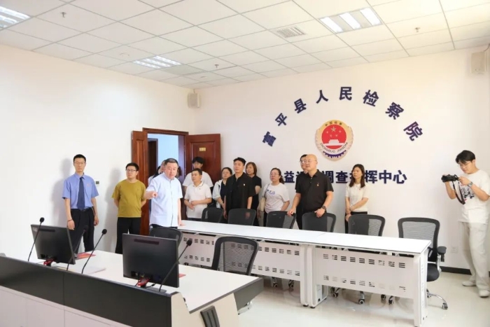 微信图片_20250617090258