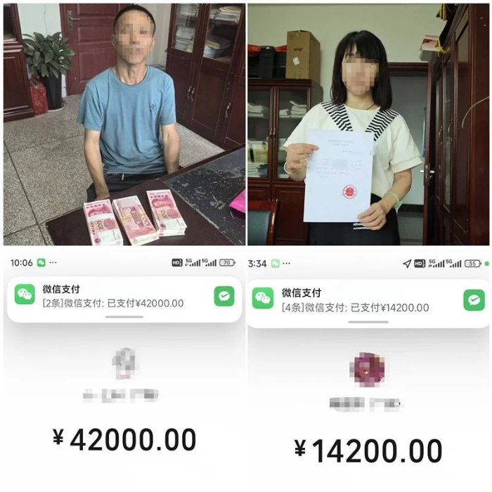 微信图片_20250630160854