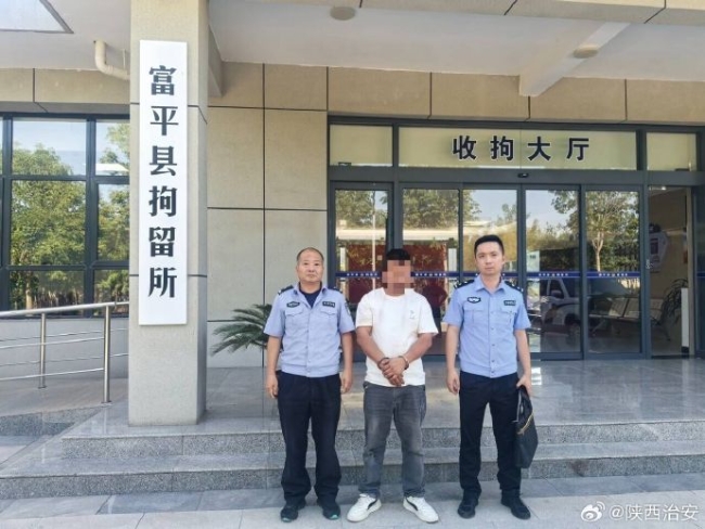 富平公安快速查处一起扰乱单位秩序案。