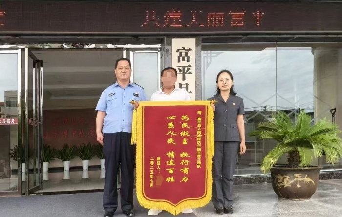 微信图片_20250707162405
