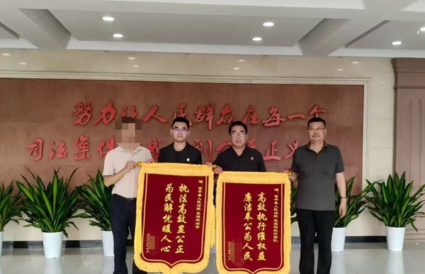 微信图片_2025-09-01_161044_019
