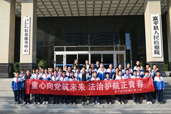 微信图片_2025-10-31_083518_680