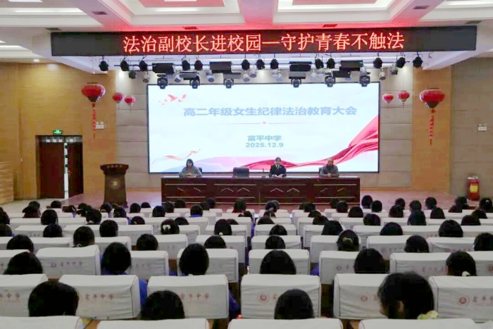 微信图片_2025-12-11_085817_786