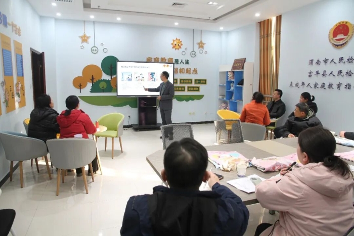 微信图片_2025-12-23_085558_920