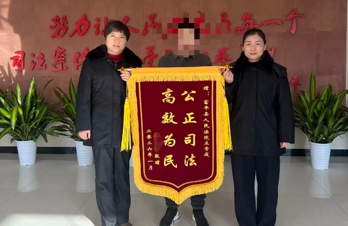 微信图片_2026-01-13_095155_459