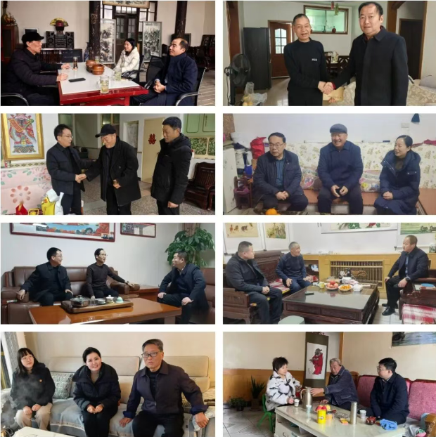 ScreenShot_2026-02-11_093729_927