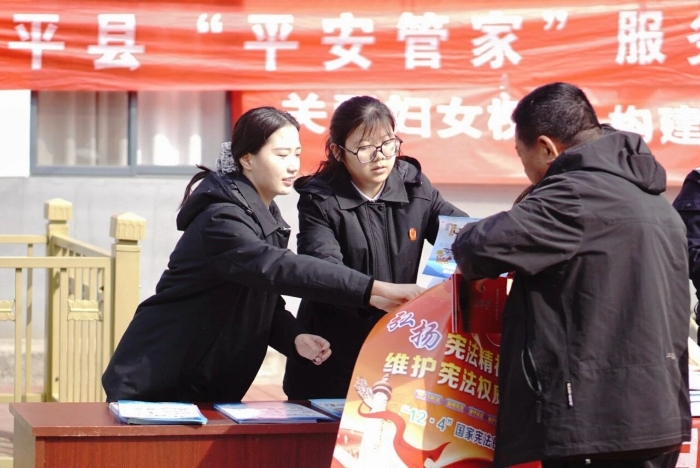 微信图片_2026-03-09_101603_375