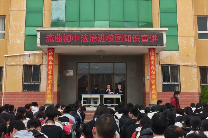 微信图片_2026-03-27_154422_251