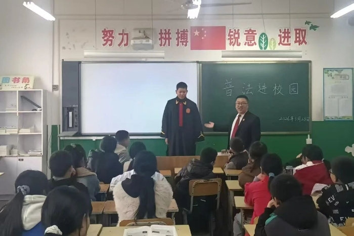 微信图片_2026-03-27_154426_388