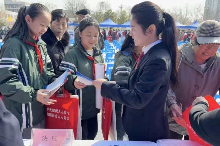 微信图片_2026-03-27_161246_383