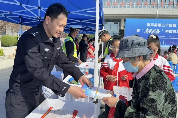 微信图片_2026-03-27_161252_933